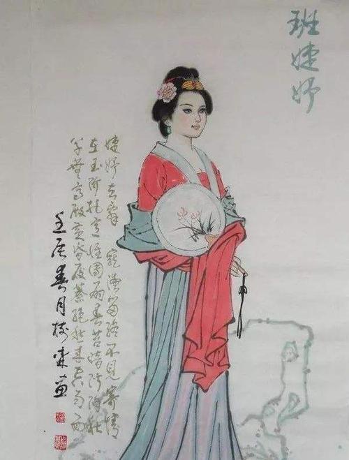 对禹来说,治水是他的事业与追求;对于女娇来说,丈夫是她的生命与全部