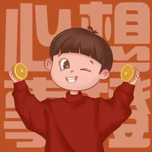 "虎虎生威"情侣头像