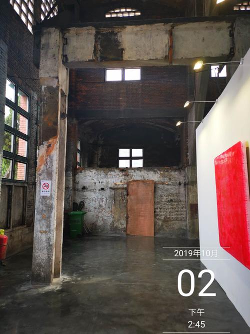 曾经的合肥监狱,今天的合柴1972