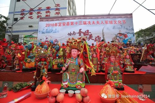 零距离拍摄海南定安军坡,穿仗…(多图)
