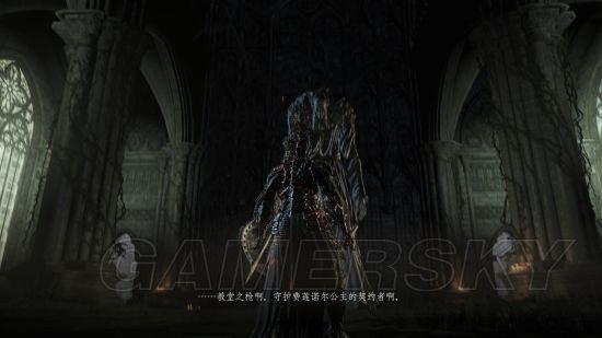 《黑暗之魂3》dlc2环印城背景人物剧情解析 dlc2环印城讲了什么故事