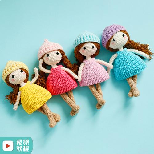 diy毛线编织娃娃_毛儿手作 小姑娘娃娃 手工diy玩偶毛线钩针编织材料