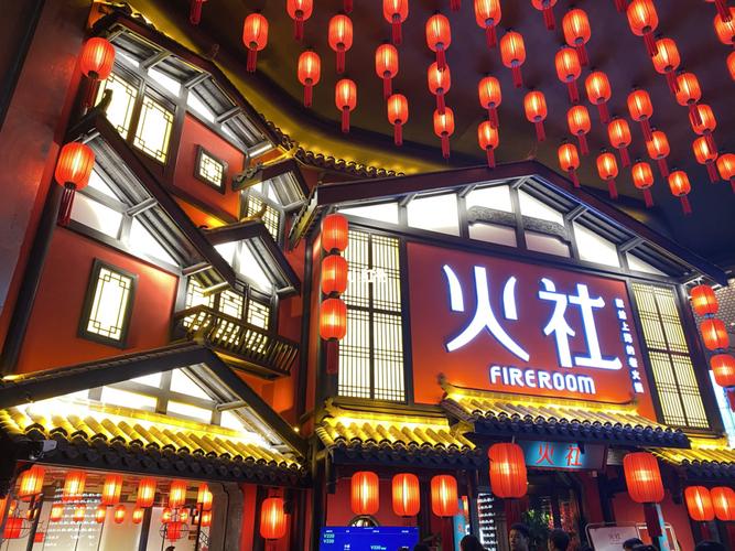 上海探店|邓伦的火社我来啦_邓伦_探店_大众点评怎么样_洪崖洞民俗