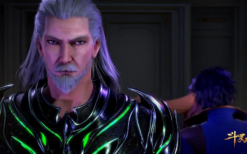 封号斗罗 恐怖如斯 封号斗罗独孤博登场