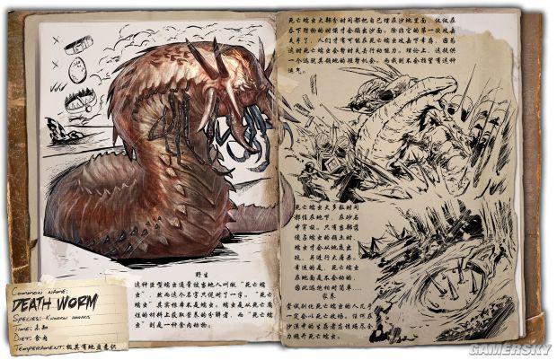 方舟生存进化生物图鉴汉化中文版生物图鉴大全