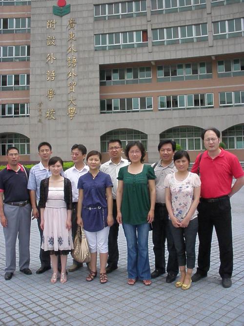 上海市中光高级中学学生留学找谁办理靠谱