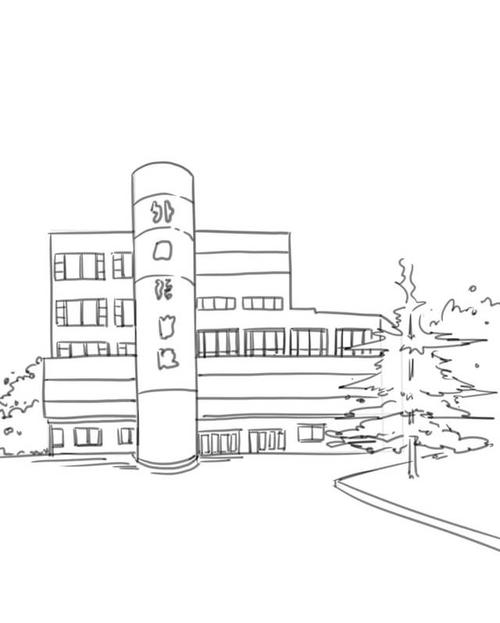 山东大学简笔画