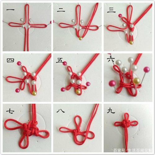 手工编绳,想自己动手做个中国结?简单的编织方法,新手