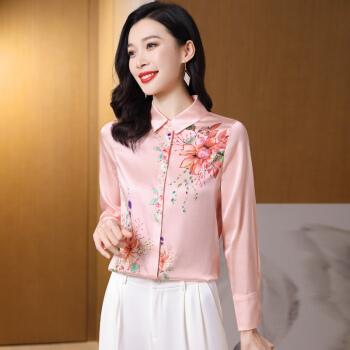 芯逸贝乐重磅桑蚕丝衬衣女时尚缎面印花气质衬衫2022真丝上衣ase3553