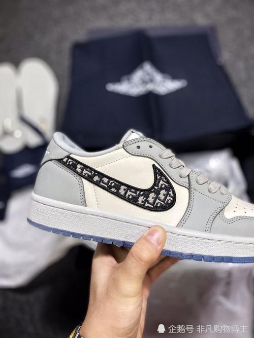 纯原aj1低帮迪奥联名白灰乔丹/air jordan 1 开箱鉴赏