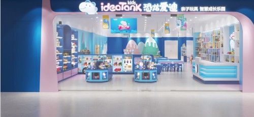 全国口碑最好的儿童游乐场玩具体验乐园店