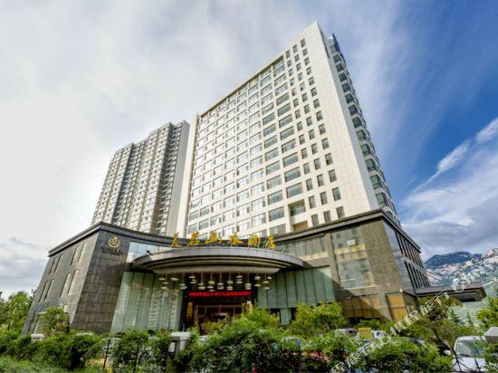 泰安美若山水酒店