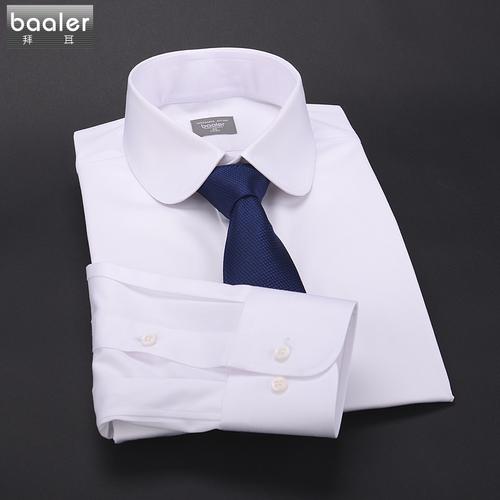 拜耳baaler衬衫伊顿公学领圆角领普通袖口白色免烫修身商务绅士装