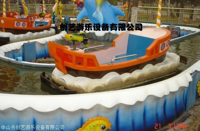 儿童水上乐趣园16人果果漂流游乐设备 8条船海洋漂流游乐设备