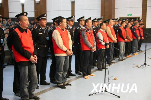 重庆打黑第一案宣判 杨天庆获死刑