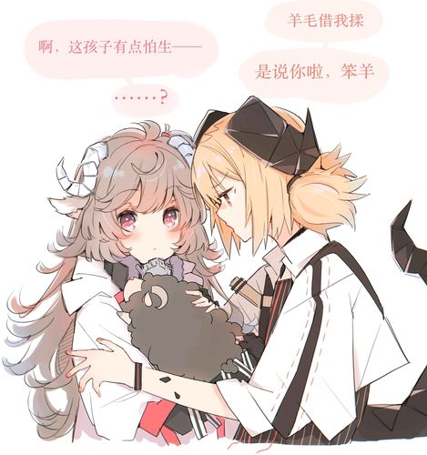 【魔女之旅】fishy的屑魔女插画