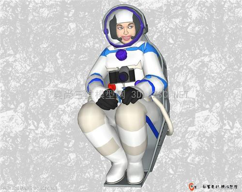 科幻太空su模型宇航员宇航航天素材48