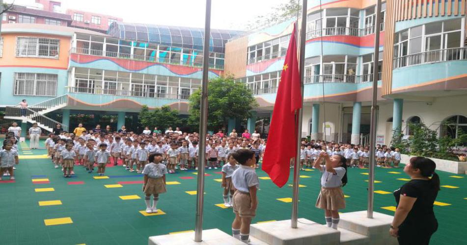 来源:海口市机关幼儿园 时间:2019-04-15 点击数:647