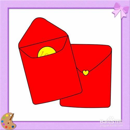 红包的简笔画怎么画?