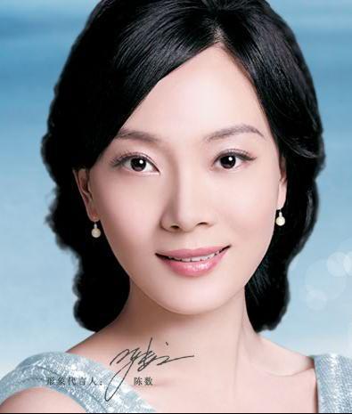 美女 我女神—心中有数