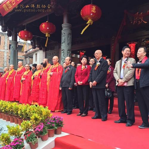 福建泉州青莲寺举行千手观音菩萨开光庆典法会
