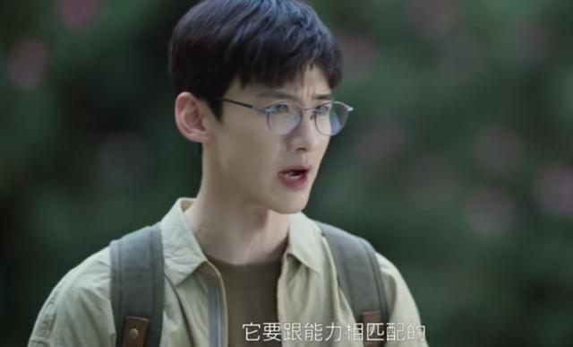 《开端》是由孙墨龙,刘洪源,算共同执导,赵今麦,白敬亭,刘奕君等主演
