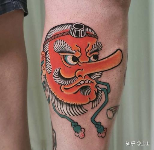 天狗纹身:武士道的法则