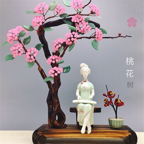 一物一图款天然水晶粉玉髓东陵玉石款桃花树招财招桃花旺人气摆件