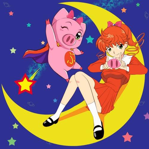 展开全部 《飞天少女猪》或者叫《飞天少女猪事丁》 《晴天小猪》