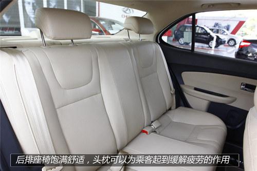 奇瑞e3空间及动力_瑞虎3x_中青网汽车频道