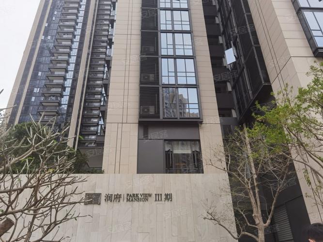 华润城润府三期