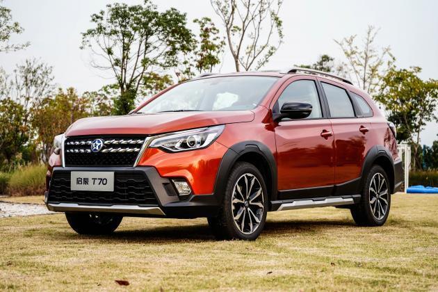 启辰t70档怎么用启辰t70用n档一样开