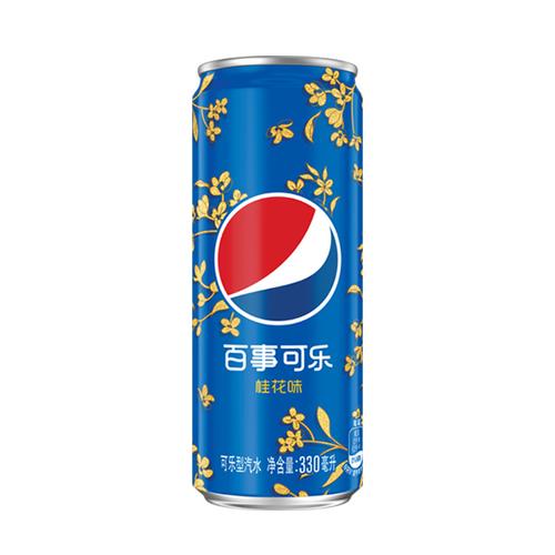 百事可乐无糖树莓美年达七喜330ml24罐碳酸饮料饮品汽水整箱