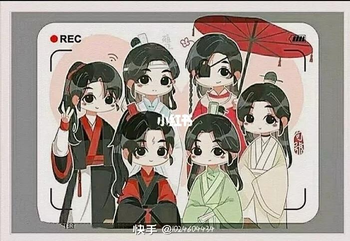 墨家兄弟全家福(上)_全家福_墨香铜臭_文化_绘画