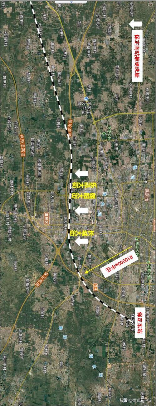 保定这些区域迎重大利好,高铁东站将扩建,或新建南站