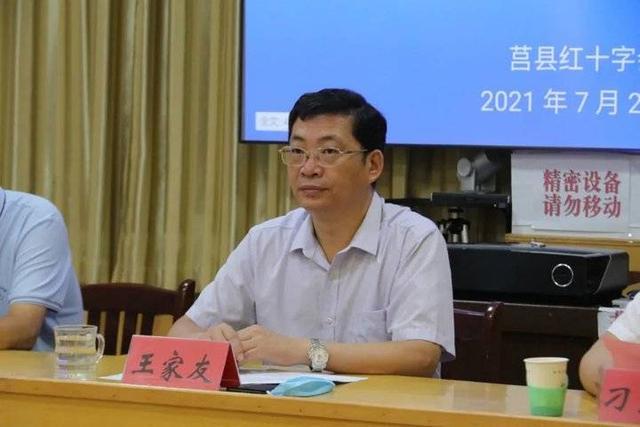 为生命续航!莒县四中刁志武,为你点赞!