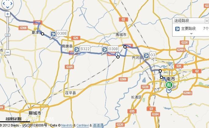 实际路线,从济南穿市区上g20高速,从济南市济阳县下高速,走g308国道