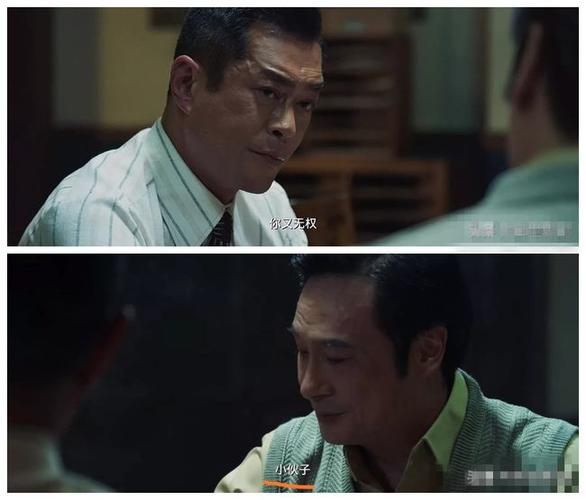 被编剧坑51岁古天乐新电影定义为小伙子被说装嫩你怎么看