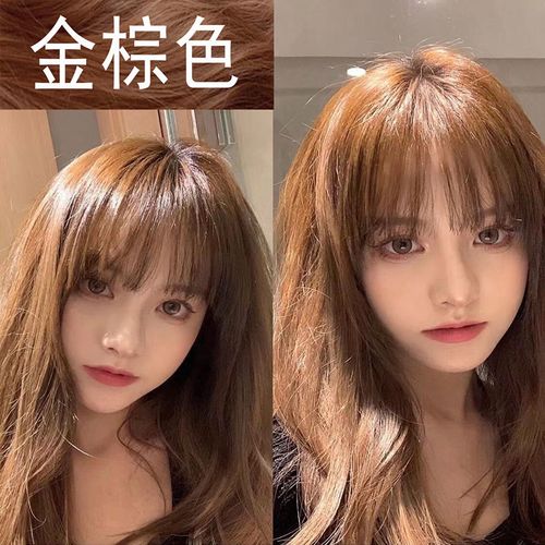 2021年网红最火发型,2021年最火发型女 网红潮金棕色染发膏剂2021年新款流行黄色显白植物亚麻灰棕染头发