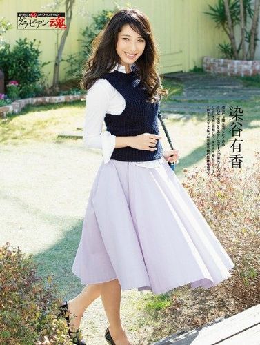 日本写真界的最强body 染谷有香