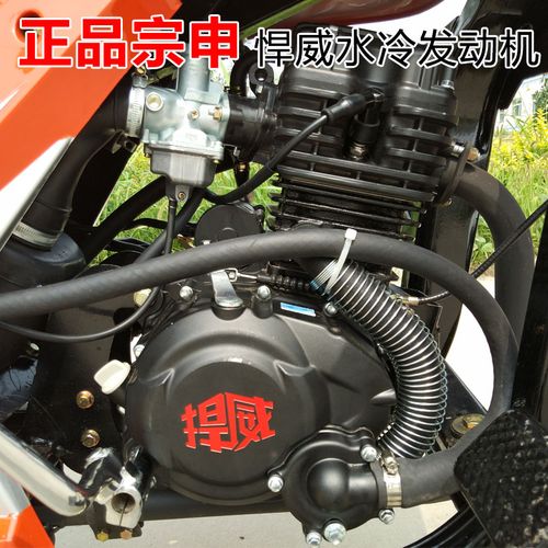 特价款宗申300悍威水冷250汽油五轮车汽油三轮摩托车自卸货运三轮