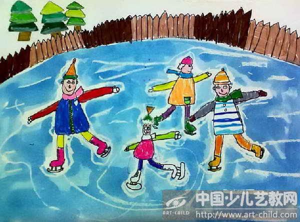 作品名称:  《欢乐溜冰场》