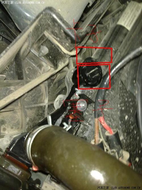 自己更换防冻液的朋友注意了_朗逸论坛_手机汽车之家