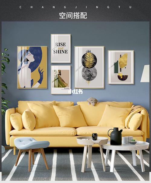 客厅沙发墙装饰画 选哪个_沙发_装饰画_客厅_家居家装