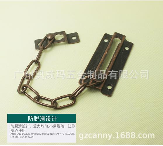 加厚红古铜防盗链 铁链条手机柜挂链 柜台安全链酒店