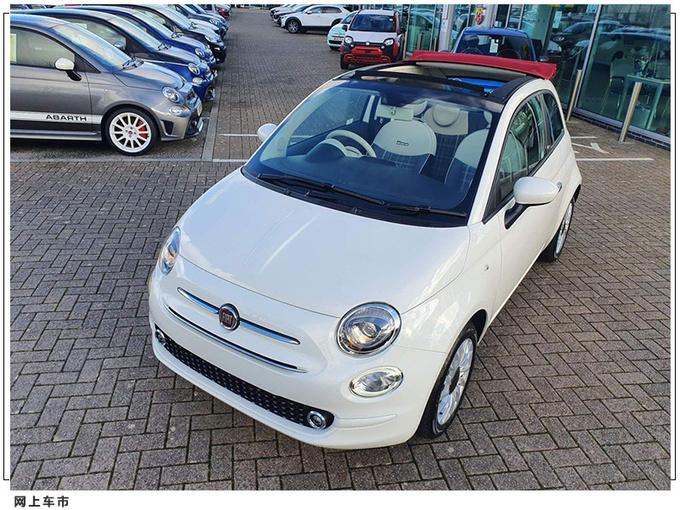 菲亚特500敞篷版实拍复古外观设计折叠软顶敞篷搭轻混动力