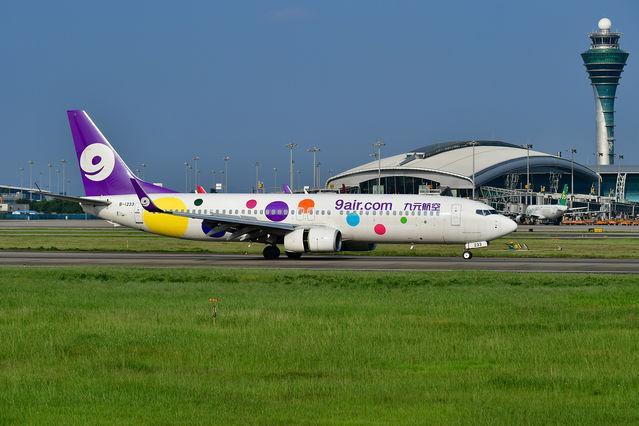 图片由九元航空提供