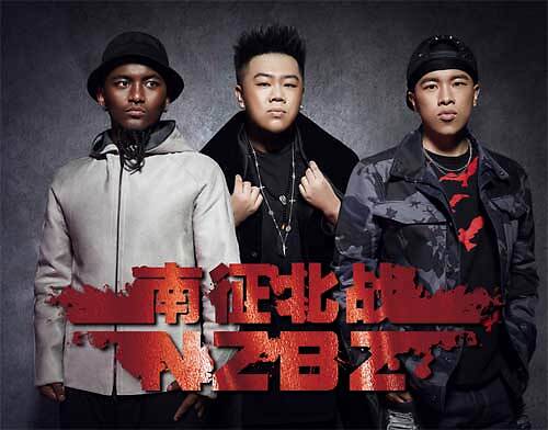 再见那个年少轻狂的时代南征北战nzbz我的天空