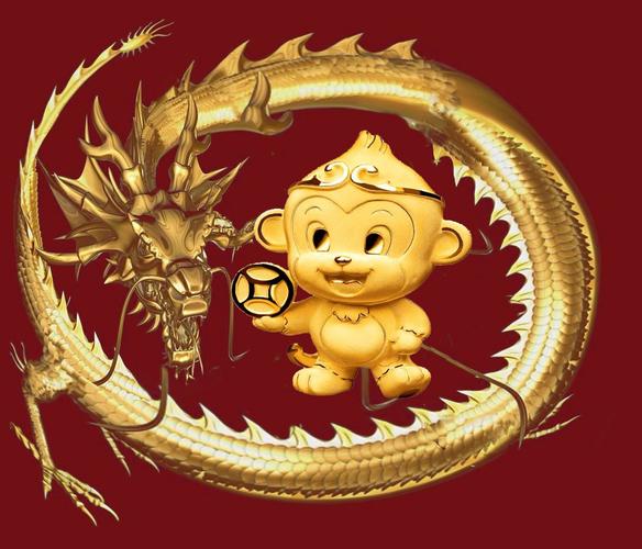 求大师帮忙给p一只可爱的小猴子身边环绕着一条龙的图片