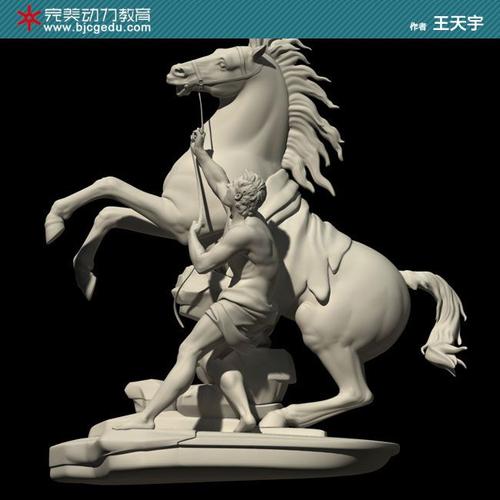 半人马雕塑的搜索结果_百度图片搜索
